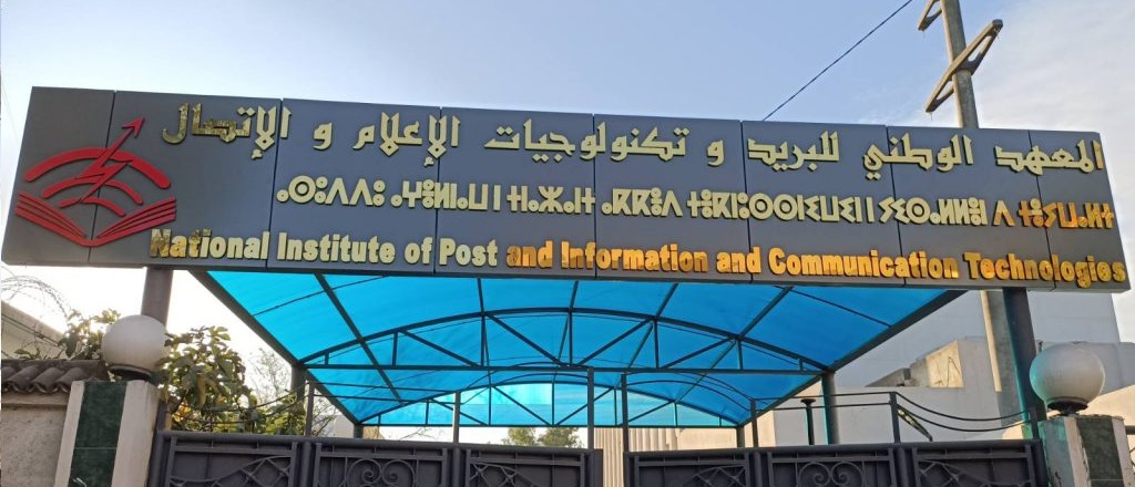 ENSTICP – Ecole Nationale Supérieure des Technologies de l'Information ...